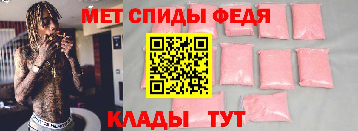 АМФ VHQ Сергиев Посад