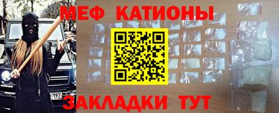 гидра Будённовск