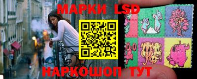 каннабис Бузулук