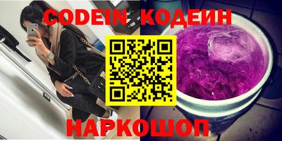 гашишное масло Бугуруслан